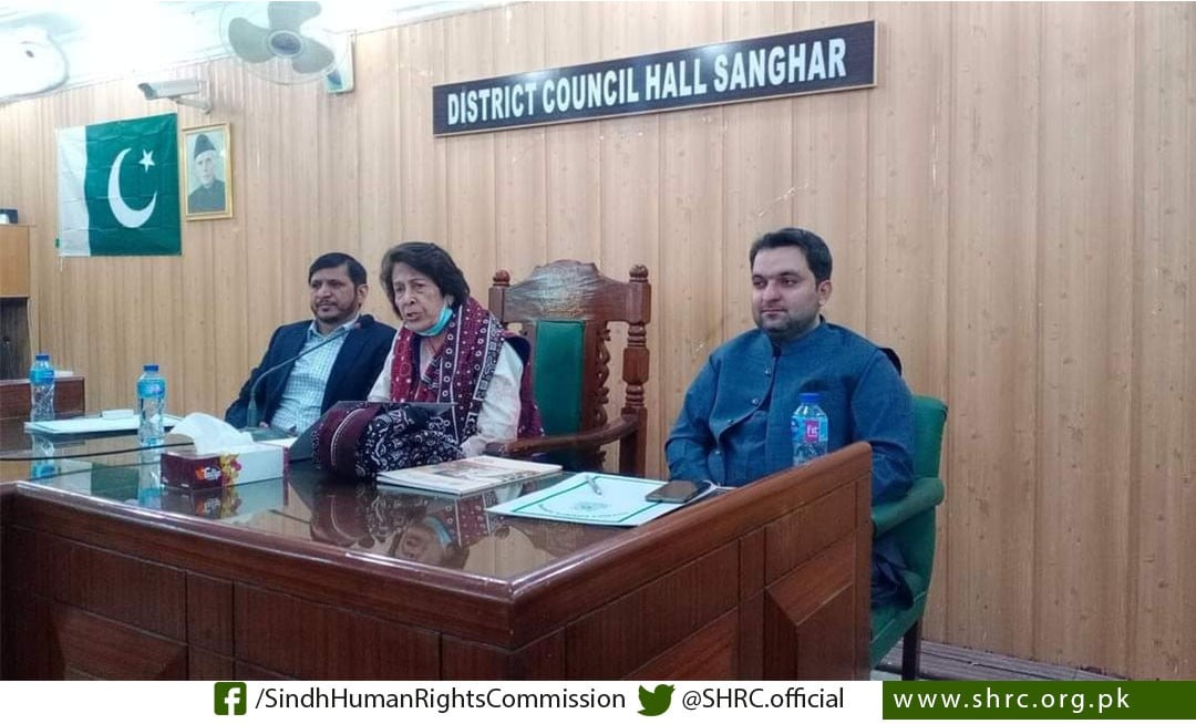 SHRC conducted Khuli Kachehri, Sanghar