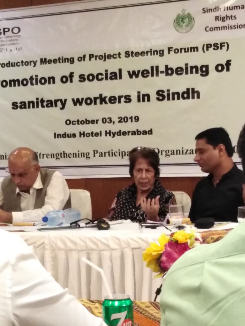 Sanitary Workers Hyderabad Meeting
