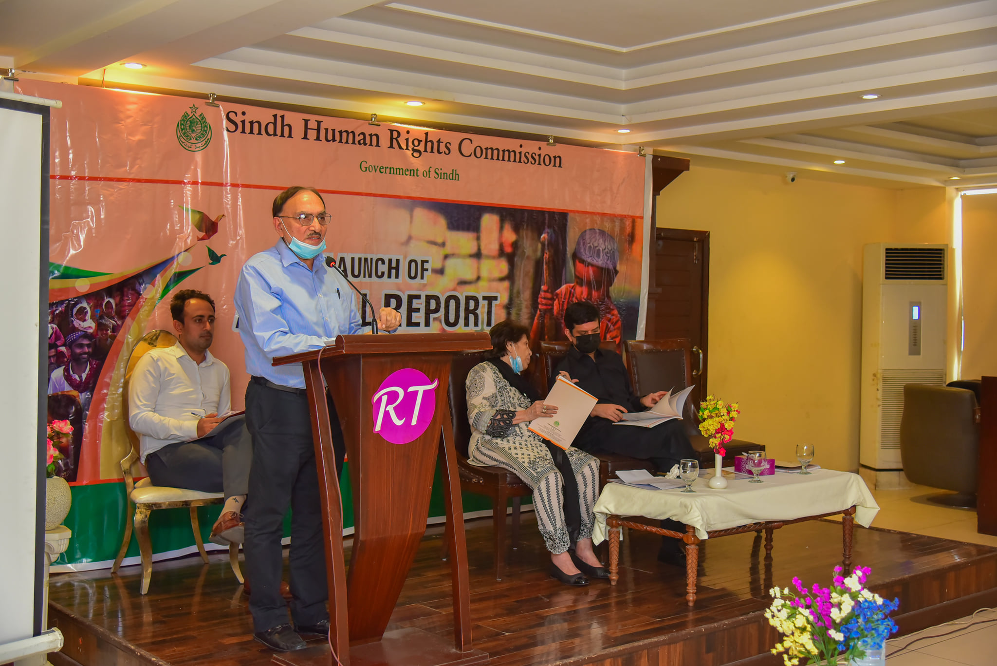 SHRC launches its 5th Annual Report for the Year 2019-2020