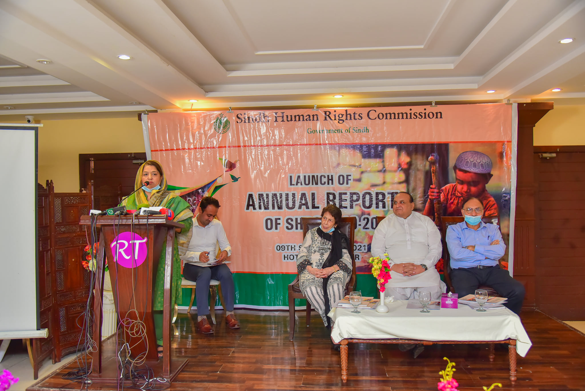 SHRC launches its 5th Annual Report for the Year 2019-2020