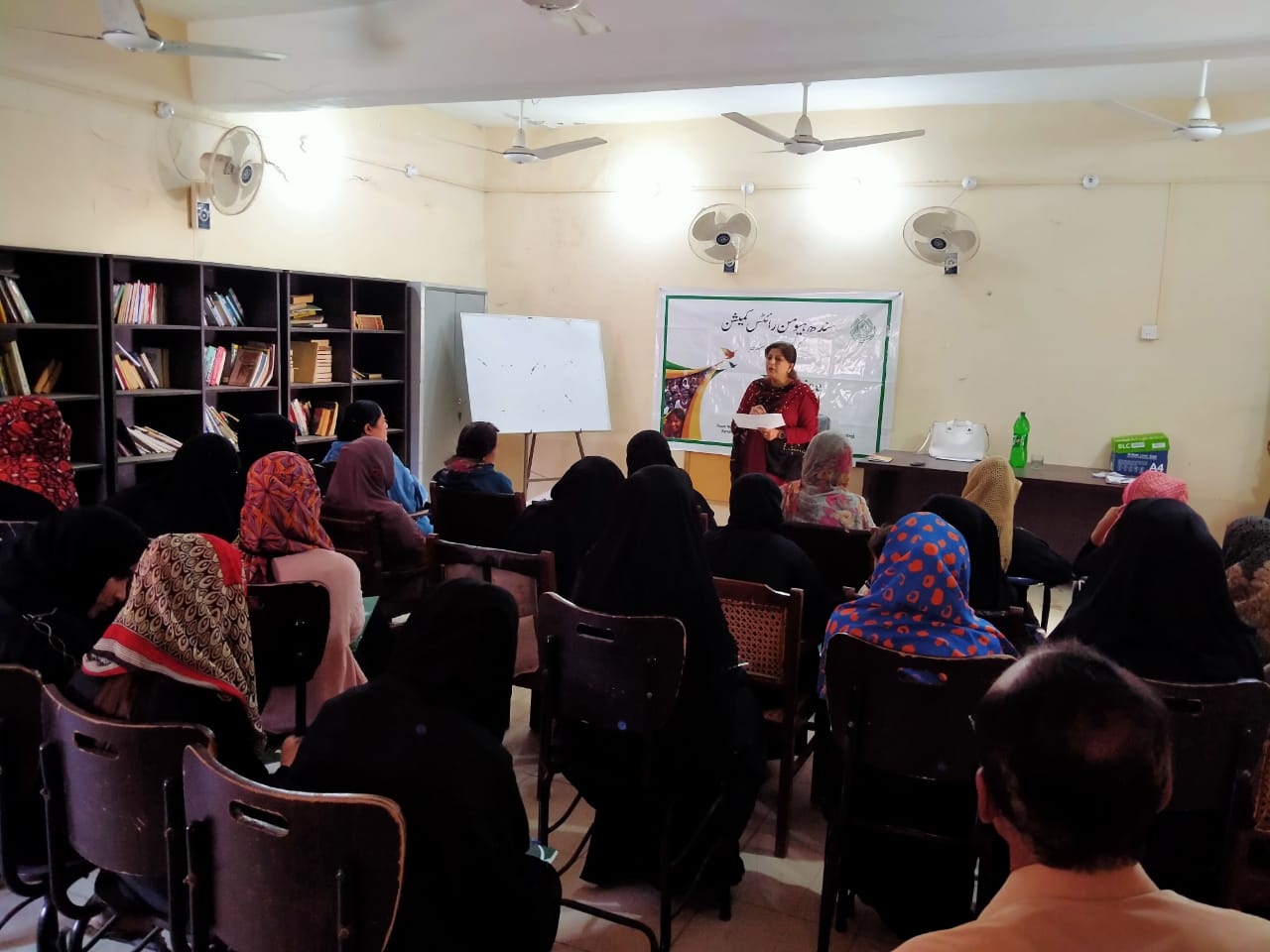 Awareness session with Lyari Community Development Project