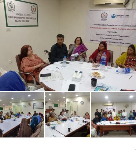 The Chairperson and a Board member (SHRC) participated in a roundtable dialogue addressing the concerns of landless female farmers and bonded laborers in the Sindh
