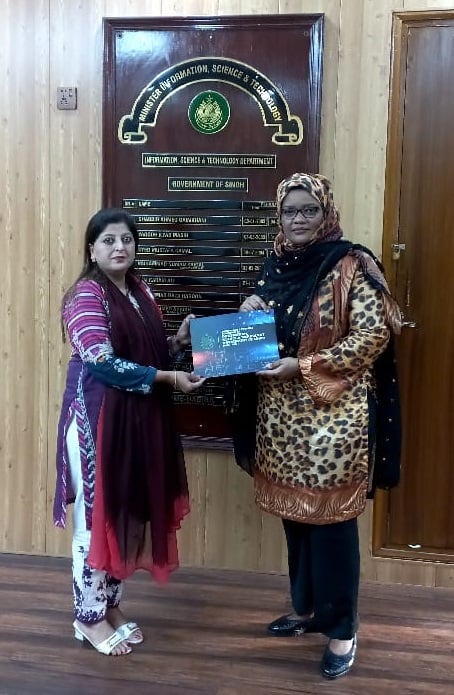 Ms. Fareeda Tahir, P.R.O SHRC held an orientation meeting  with Special Assistant to the CM Information Science Technology