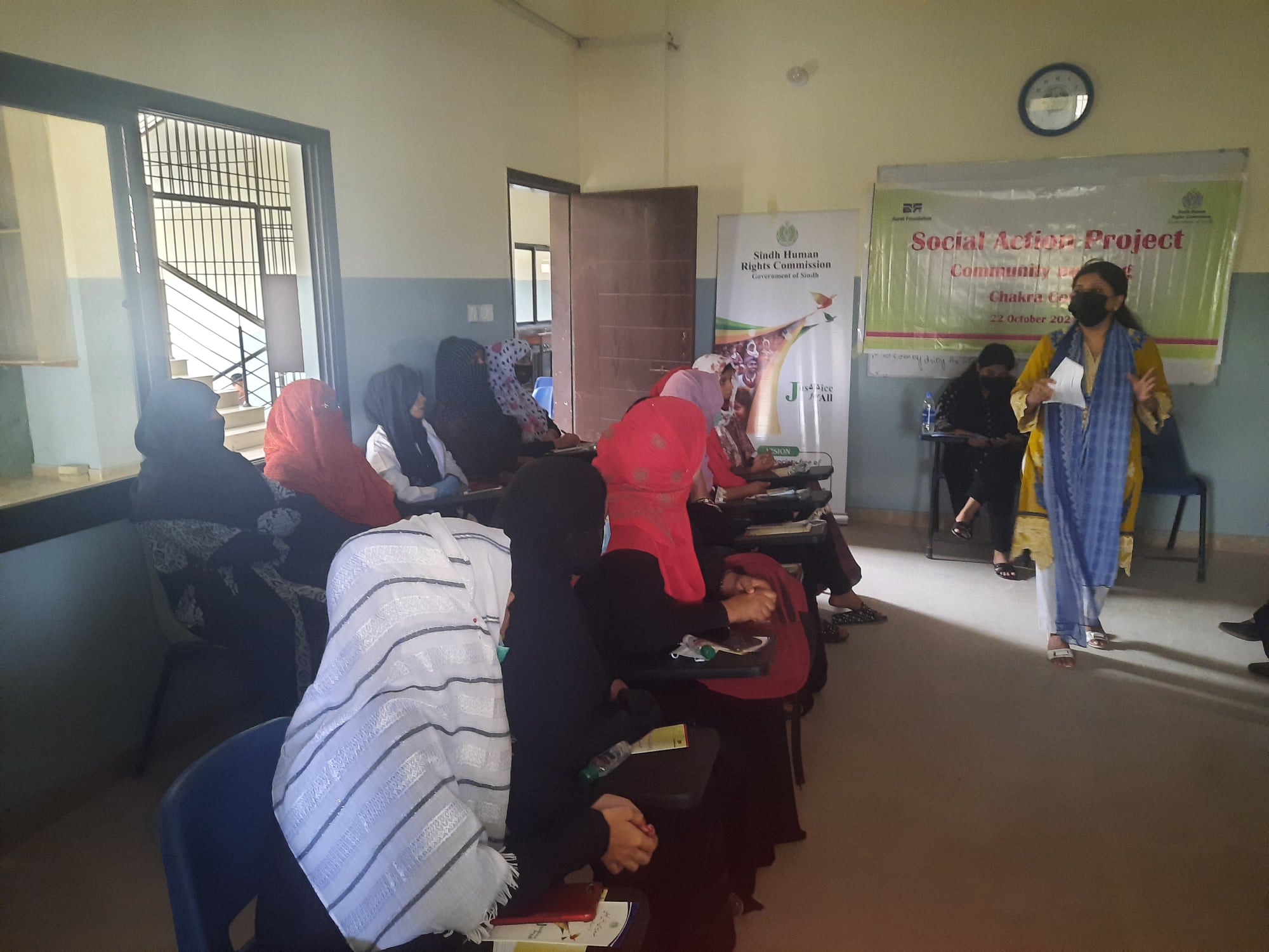 SHRC conducted Community Sessions