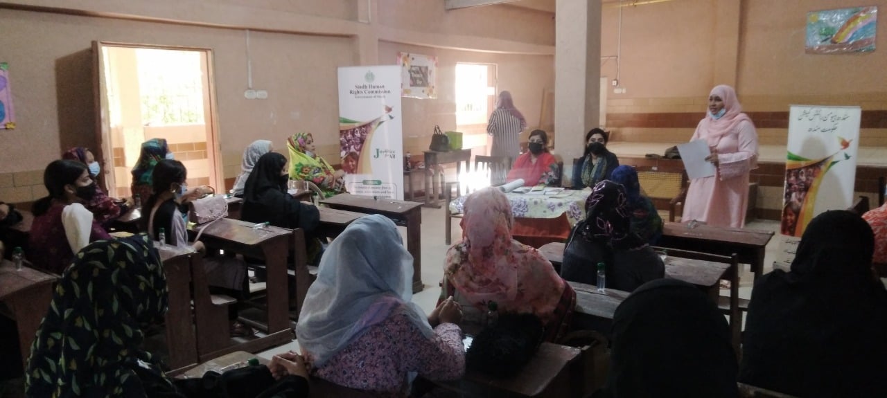 SHRC conducted Community Sessions