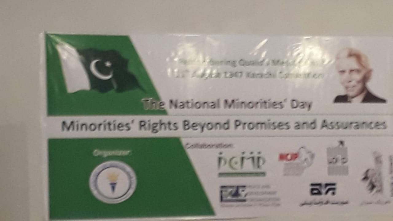 The National Minority Day event on the Minorities Rights Beyond Promises and Assurances