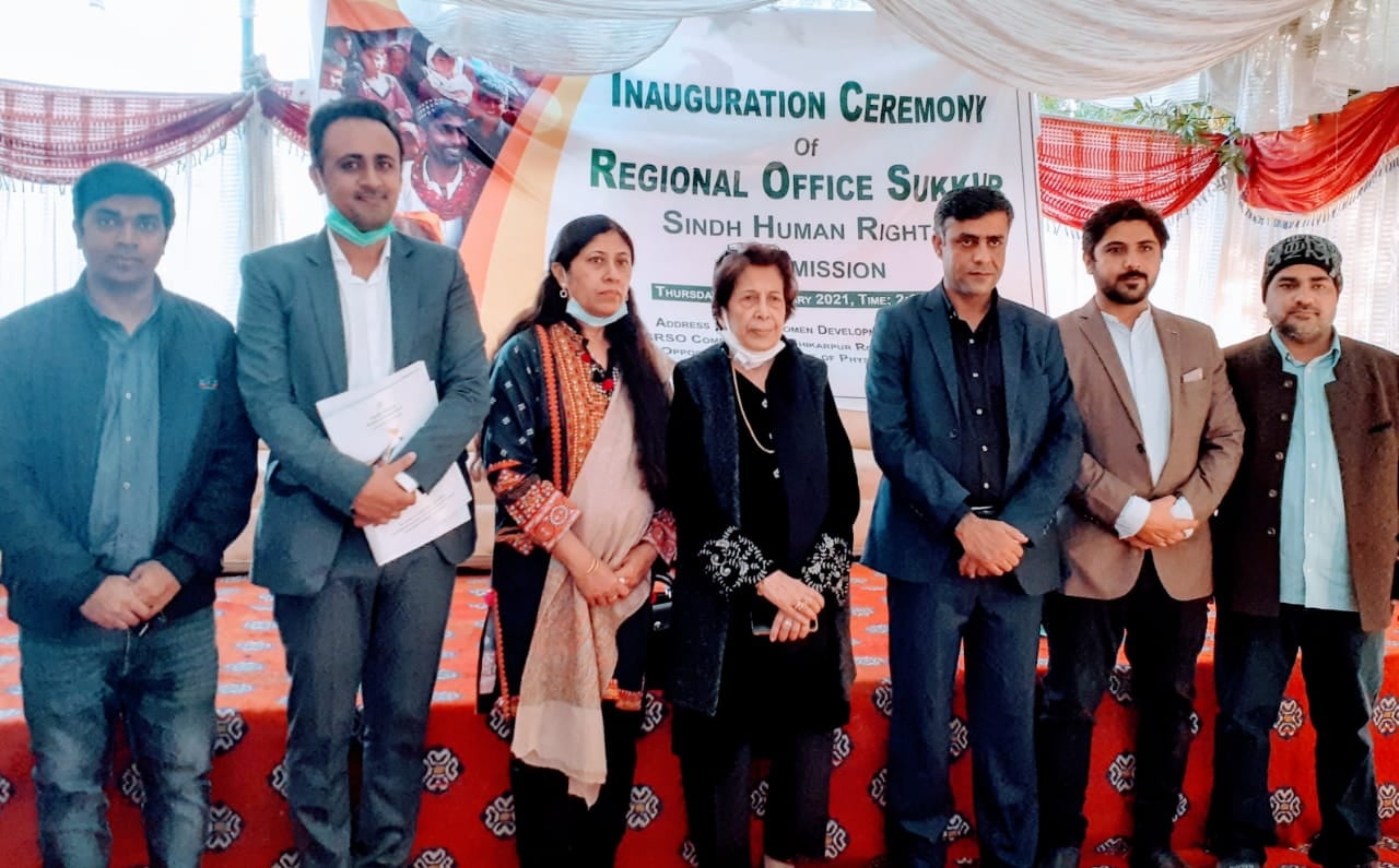 Inauguration of Regional Office at Sukkur