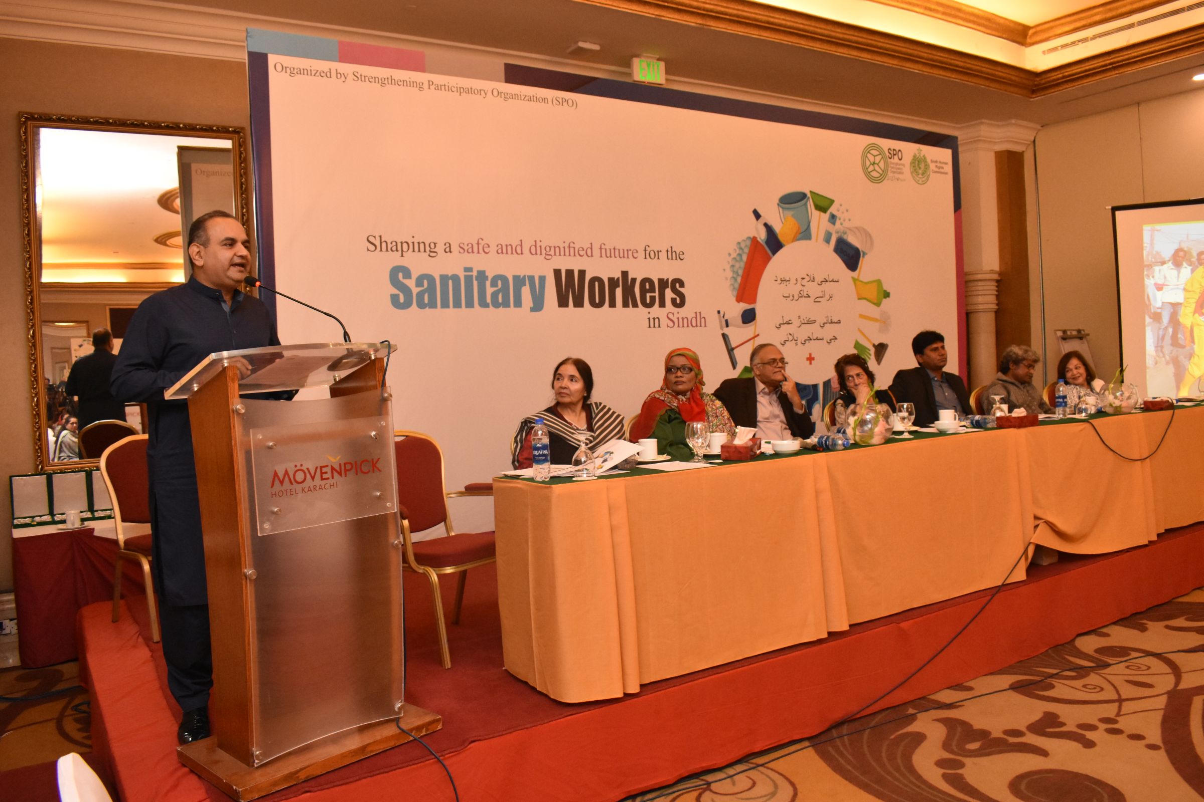 Conference on “Shaping a Safe and Dignified Future for the Sanitary Workers in Sindh”