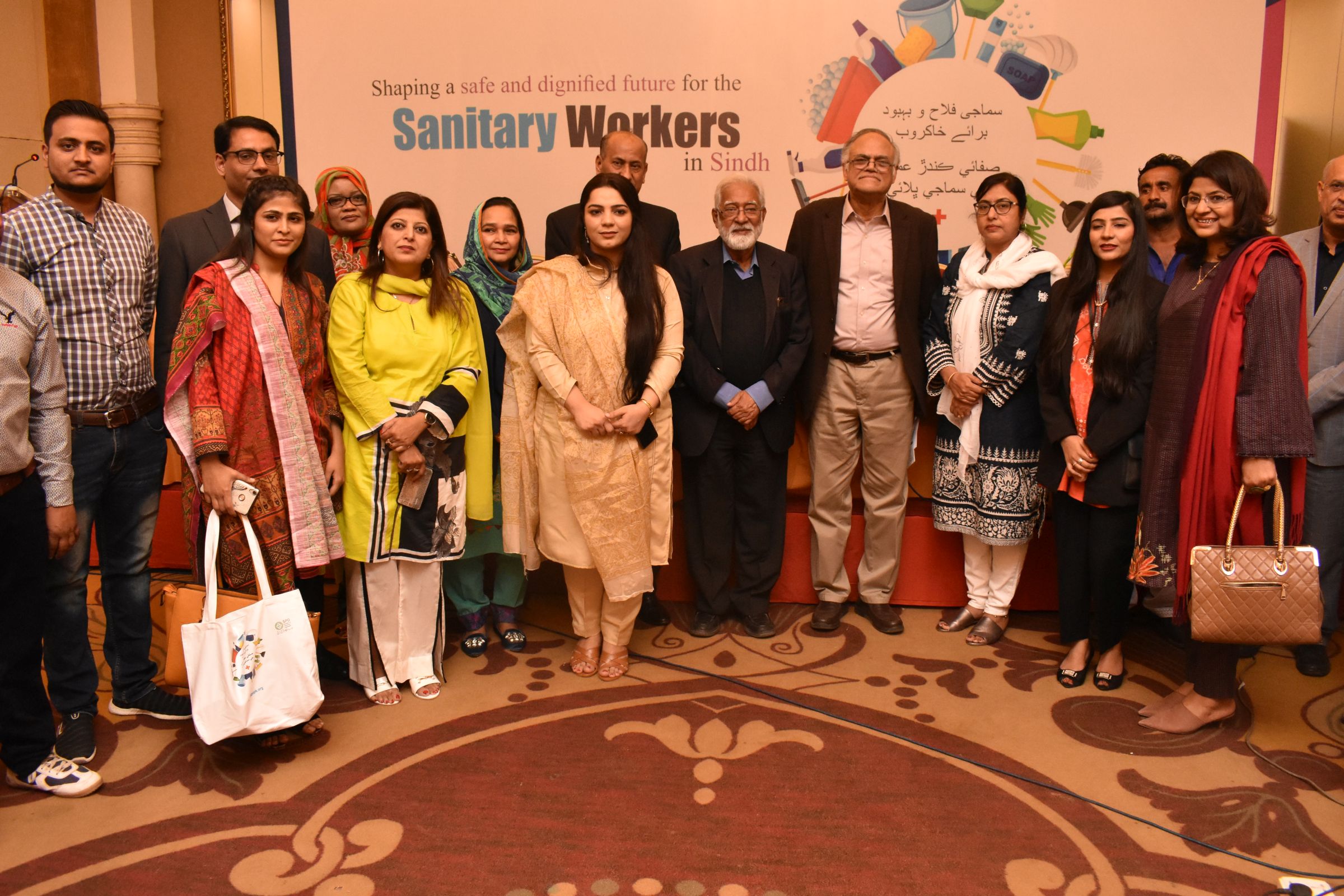 Conference on “Shaping a Safe and Dignified Future for the Sanitary Workers in Sindh”