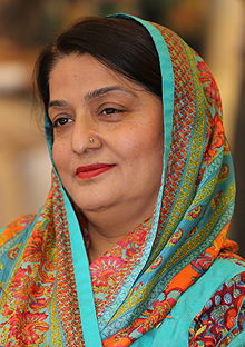 Ms. Kulsoom Chandio